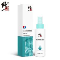 [一瓶装]修正高锰酸钾洗液 高锰酸钾洗液男士私处护理液妇科洗液阴部异味瘙痒龟头炎包皮
