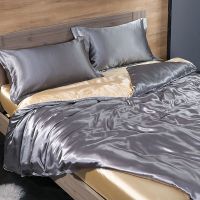 银灰驼 170x230cm单件直角床单 秋冬款真丝桑蚕丝被套单件双面天丝绸缎被套1.5米1.8米床笠床单式
