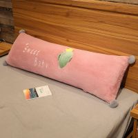 仙人掌 40*40CM[独立内胆可拆洗] 可爱床头大靠枕床上靠垫女生夹腿睡觉抱枕长条枕头双人学生可拆洗