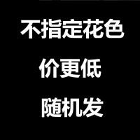 库存花色-不能指定 150x200cm[一个被套] 被套单件水洗棉单人学生宿舍春秋1.5m1.8床单150x200x23