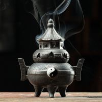 八卦香炉(铁锈)小 太极八卦盘香炉 创意陶瓷檀香沉香香薰炉供奉佛堂室内仿古香炉