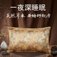 落花有意金色款 全荞麦枕头 荞麦枕头荞麦皮枕芯颈椎病专用全荞麦填充成人儿童单人护颈枕