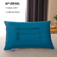 孔雀蓝护颈枕无磁石 花草] 一只装[无枕套] 枕头决明子一对套装护颈椎助睡眠家用宿舍单人成人荞麦枕芯