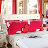 天使 74厘米(单枕套) 双人长枕套长枕头套成人情侣加厚磨毛加长加大枕套1.2/1.5/1.8m米