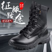 黑骑士超轻四季单款靴[约重650克] 37 户外超轻透气CQB军勾靴男鞋作战术训练A特种兵高帮沙漠迷执勤保暖