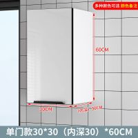 白色 30长30深60高单门 晶钢门厨房吊柜壁柜挂墙式置物柜子家用收纳储物柜阳台卫生间橱柜