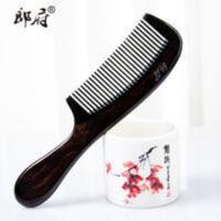 郎府黑檀木牛角梳长柄款顺发梳造型梳细齿梳个人护理梳黑牛角梳子 黑檀木牛角梳长柄款顺发梳造型梳细齿梳个人护理梳黑牛角梳子