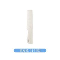 密齿直发梳(1个) 日本刘海梳子折叠便携随身尖尾女士专用长发加密小梳子短发造型梳