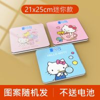 [款式-随机发]迷你款 普通电池款 家用体重秤家用成人精准电子秤可爱女生宿舍健康秤减肥称重人体秤