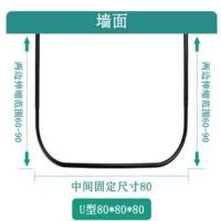 U型80*80*80 (不带挡水条) 大方格 .塑料浴帘 磁性浴帘套装U型浴帘杆免打孔卫生间挡水条浴室淋浴房防水布