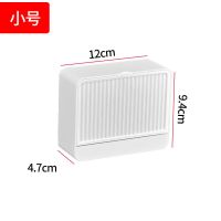 白色单格(小号) 肥皂盒壁挂式沥水免打孔卫生间香皂肥皂置物架带盖创意双层香皂盒