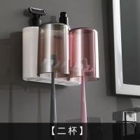 意可可 透明款 两杯 牙刷置物架免打孔刷牙杯挂墙式卫生间壁挂式收纳盒牙缸套装