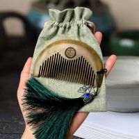 绿檀木梳[福到平安]送荷花袋流苏随机 绿檀木梳子静电家用男女士朋友礼物长脱发按摩梳可爱刻字小梳子