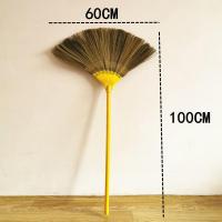 芒草扫把 竹扫把大扫把户外加宽家用金枝工厂院子环卫扫马路单位大号竹笤帚