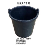 60型黑桶 不配提手 1个 大牛筋王水桶水泥桶大灰桶加厚耐用牛筋大桶塑料桶大胶桶泥浆桶