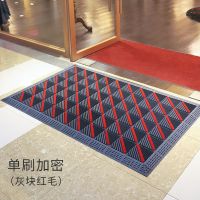 特级品质灰色红毛加密款 60CM*90CM 商场地垫入户门垫室外商用三合一脚垫拼接塑料地垫除尘蹭泥防滑垫