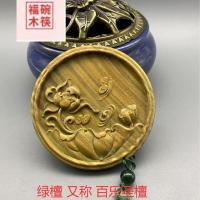 荷花镜 复古风檀木梳镜组合套装迷你防静电小圆镜子雕花便携随身化妆梳镜