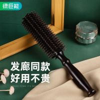直卷两用造型木梳子 直卷两用木梳子卷发梳子女卷发棒圆筒滚梳造型梳猪鬃毛梳子
