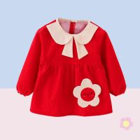 2119花朵大红 90(90码 建议1-2岁) 水晶条宝宝罩衣儿童围兜吃饭衣防水防脏反穿衣女宝饭兜秋冬外穿