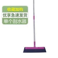 刮水器红色 庭院长杆长柄加大扫把单个软毛扫地笤帚家用室内户外院子硬毛扫帚