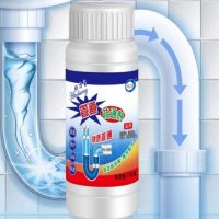 小瓶装(份量少建议多买) 管道疏通剂强力下水道地漏除臭厕所厨房马桶腐蚀堵塞油污溶解神器