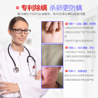 一盒装(送起泡网) 108g 除螨虫香皂面部去螨虫痘痘洗脸皂深层清洁控油祛痘官方旗舰正