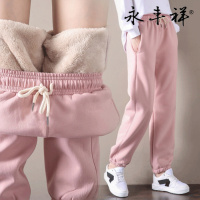粉红色 S 羊羔绒外穿打底裤女秋冬韩版保暖高腰宽松加绒加厚阔腿休闲长裤子