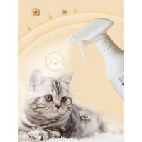 一瓶装 植物淡香[非芬多精香精覆盖 2代生物酶分解 抑菌99.9%+除臭二合一] 宠物除臭剂生物酶分解猫咪狗狗尿猫砂专用