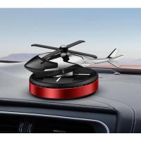 红色 蓝色香水太阳能飞机汽车摆件中控台男士女士创意个性车内用品香氛