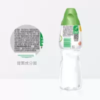 [屈臣氏280ml*8瓶] 屈臣氏饮用水105℃高温蒸馏水饮用水280ml