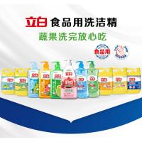 1100g 洗洁精家用实惠装大桶洗涤灵剂除菌去油餐饮厨房洗碗果蔬净