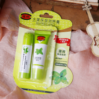 水漾滋养润唇膏薄荷味5.5g啫哩8g补水保湿唇膏防干裂男女学生