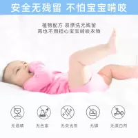 婴儿洗衣皂宝宝皂婴幼儿洗衣皂宝宝肥皂BB皂连包白兰瓜150g*4