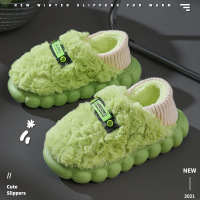 绿色 36-37[适合35-36脚] 踩屎感冬拖eva厚底棉拖鞋女包跟冬季毛绒居家用室内情侣男潮外穿