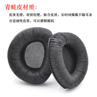 (RS160/170通用款)→ 适用森海塞尔RS160 RS170 RS175 195耳机海绵耳套皮耳垫耳罩配件
