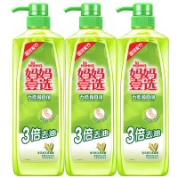 洗洁精餐具净800g*3瓶果蔬清洗剂洗涤家用洗碗厨房家庭装