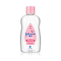 100ml润肤油 婴儿润肤油婴儿油抚触成人按摩油宝宝润肤锁水保湿润肤