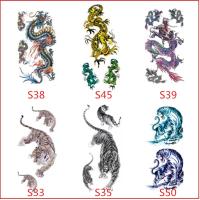 花臂防水持久男女款手臂霸气龙下山虎胸前狼鹰鲤鱼仿真刺青