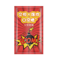 [体验装]草莓味*3+薄荷味*3 [保密发货,男女同玩] 女士丁字内裤性感好看免脱开档可插夫妻情侣高档勒阴男士透明全露