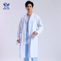 (防酸碱防水)男士 袖扣 S 防酸碱防水实验服白大褂男大学生研究生化学生物实验室长袖工作服