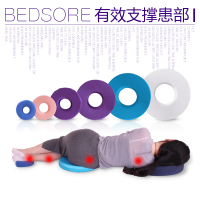 针织布普通款《外15cm*内5cm》 厚5cm颜色随机 手术用头圈褥疮防压多用海绵褥疮垫坐垫卧床病人护理用品