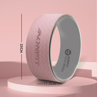 迷你款 藕粉 瑜伽轮开背器材瑜伽辅助工具用品初学者女后弯神器瑜伽环普拉提圈