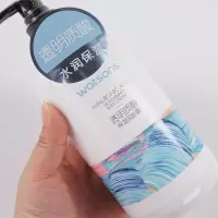 维E柔滑保湿润肤露2瓶 500ml 身体乳润肤乳透明质酸维E烟酰胺抗干燥润肤露保湿滋润补水