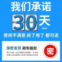 浓复方苯甲酸去角质软膏 去角质头老皮烂脚丫脚脱皮
