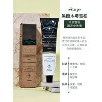 黑檀木与雪松 ! 炫迈同款!安野屋护手霜女秋冬孕妇滋润保湿嫩白补水不油腻