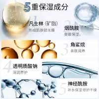 花香 250g CCA凡士林保湿润肤霜膏滋润补水缓解干燥面部全身男女秋冬