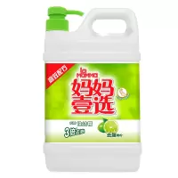 洗洁精洗涤灵洗碗液洗涤剂厨房家用大桶实惠装瓶家庭装