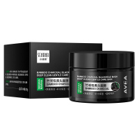 120g 竹炭祛黑头撕拉面膜 去黑头粉刺收缩毛孔控油紧致鼻膜贴深层清洁