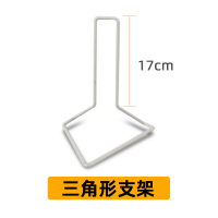 三角形置物架 方形三角标志碟标志盘足球训练器材障碍物标志物儿童篮球辅助装备