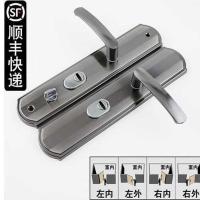 [单活把手]不含锁芯锁体 45-55mm 左内 不带钥匙 防盗门锁套装锁具家用通用型天地锁把手锁大门锁木门锁室内门锁